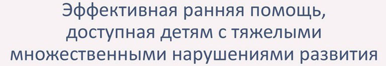 http://edupk.ru/upload/edupk/information_system_71/3/1/0/7/2/item_31072/item_31072.jpg?rnd=483106954