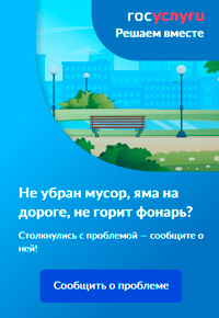 http://edupk.ru/upload/edupk/information_system_71/3/4/9/8/8/item_34988/small_item_34988.jpg?rnd=1692978278