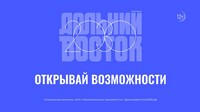 http://edupk.ru/upload/edupk/information_system_71/6/7/4/1/0/item_67410/item_67410.jpg?rnd=2138081550