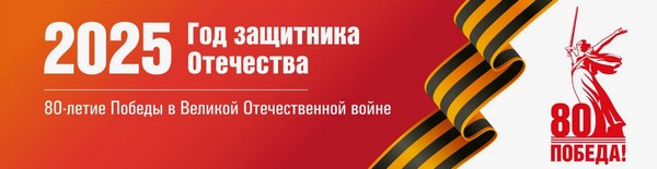 http://edupk.ru/upload/edupk/information_system_71/7/3/4/1/6/item_73416/item_73416.jpg?rnd=286756304